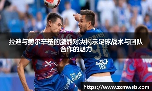 beats365官方网站