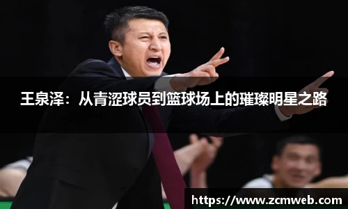 beats365官网入口网页版