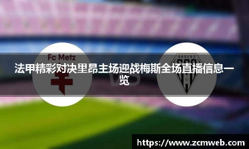 beats365(中国区)-唯一官方网站