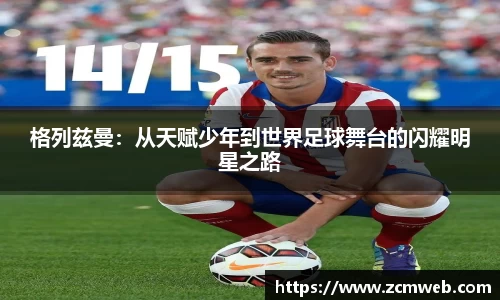 beats365(中国区)-唯一官方网站