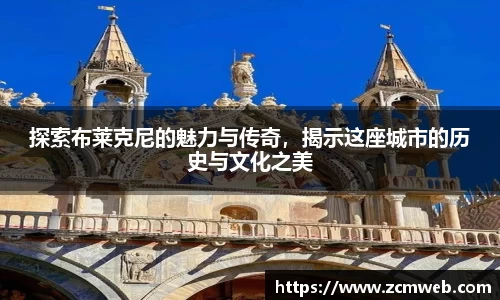 beats365(中国区)-唯一官方网站