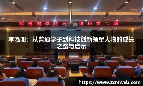 beats365(中国区)-唯一官方网站